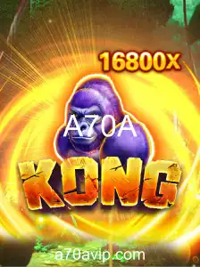 O Fascinante Mundo de Kong: O Jogo que Conquista Gerações