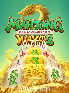 Descobrindo MahjongWays2: Estrutura, Regras e Contexto Atual